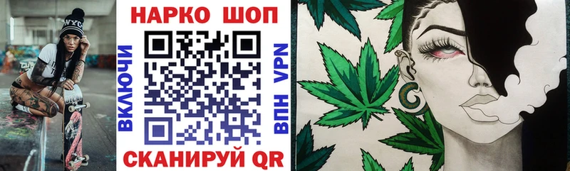 Канабис Агрыз