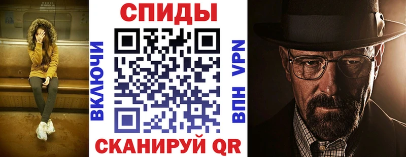 Амфетамин 98%  как найти закладки  Агрыз 