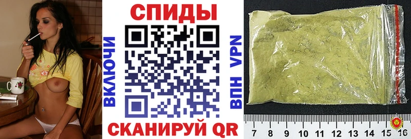 это формула  Агрыз  Бутират бутик 