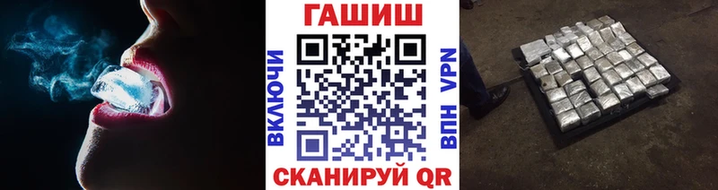 ГАШ индика сатива Агрыз