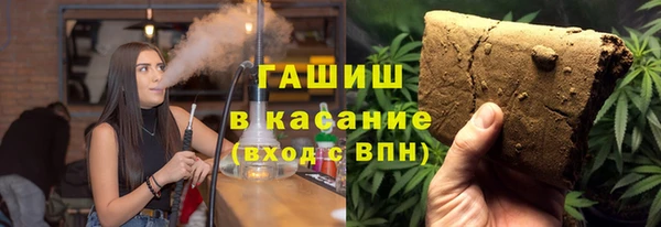 метадон Ростов