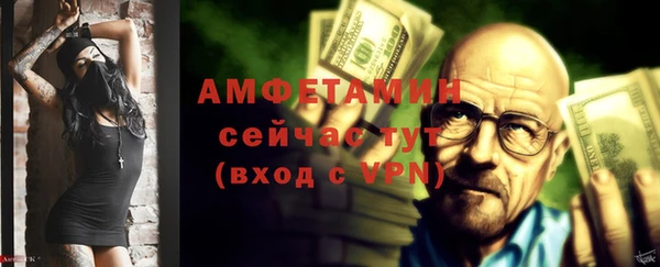 крисы Рославль