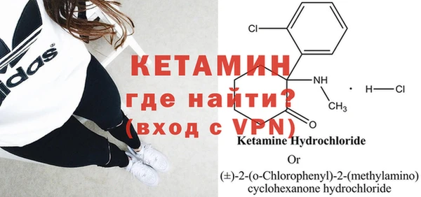крисы Рославль