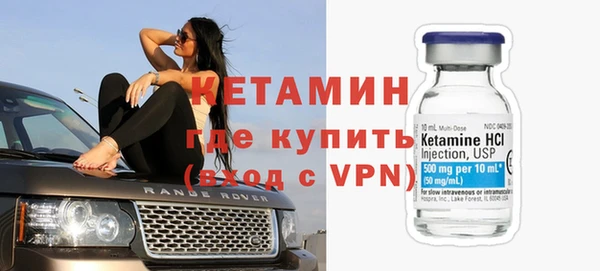 скорость Россошь