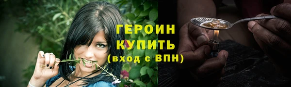 метадон Ростов