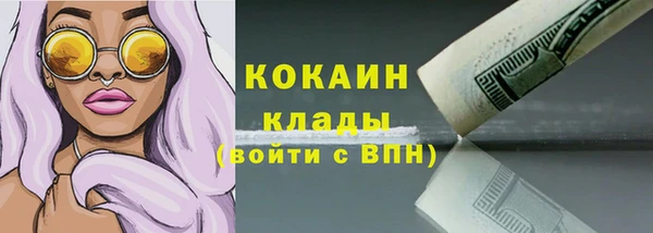 метадон Ростов