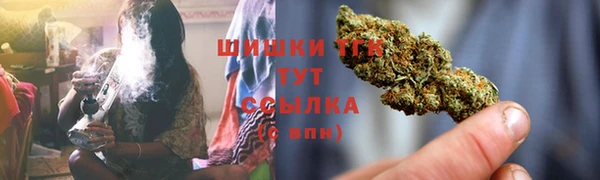 метадон Ростов
