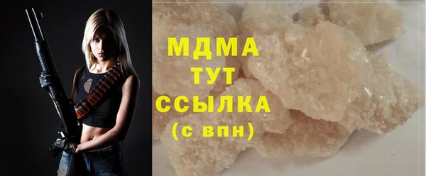 метадон Ростов
