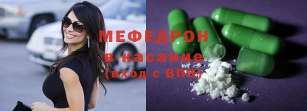метадон Ростов
