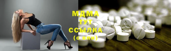 скорость Россошь
