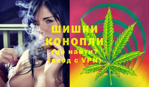 метадон Ростов