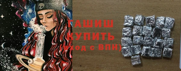 метадон Ростов