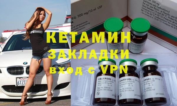 метадон Ростов