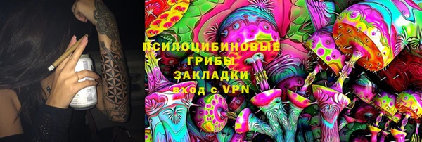 метадон Ростов