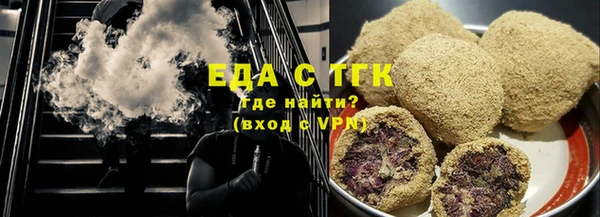 метадон Ростов