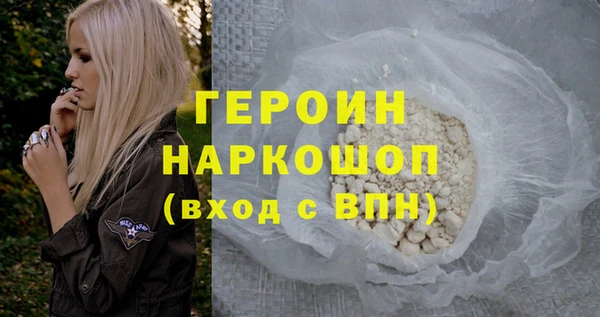 скорость Россошь