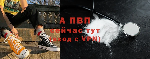 метадон Ростов