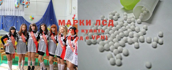 метадон Ростов
