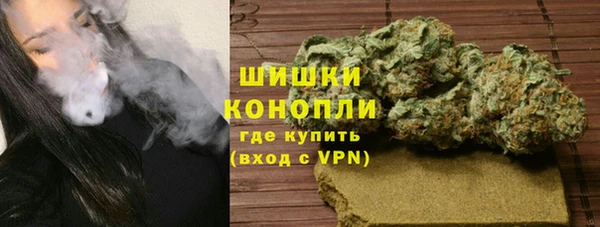 метадон Ростов
