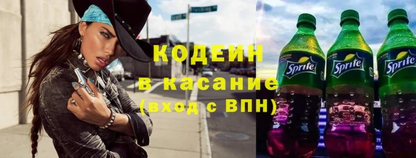 метадон Ростов