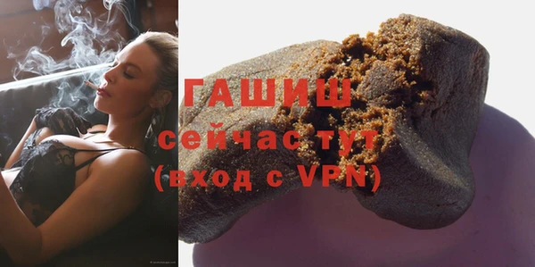 метадон Ростов