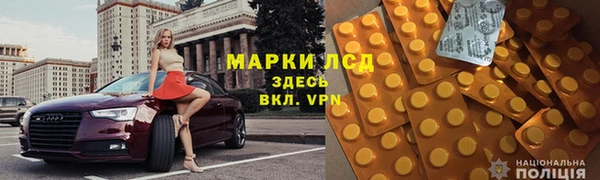 скорость Россошь