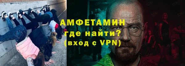 крисы Рославль