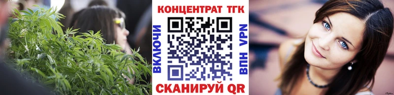 мориарти Telegram  Агрыз  ТГК THC oil 