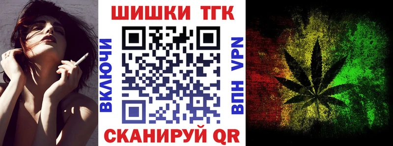 hydra как зайти  Агрыз  Бошки марихуана марихуана 